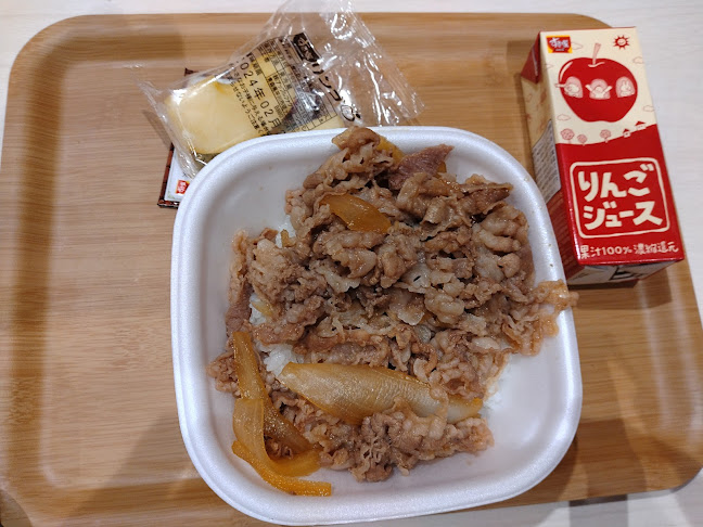 すき家 目黒三丁目店 - 飲食業