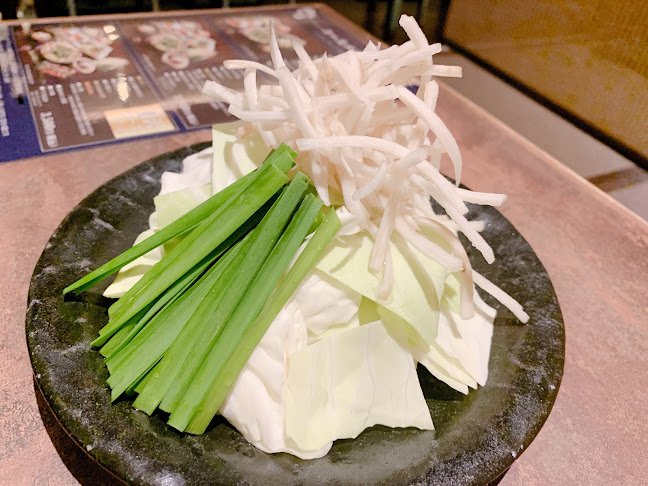 もつ鍋 田しゅう 愛媛松山店 - 松山市