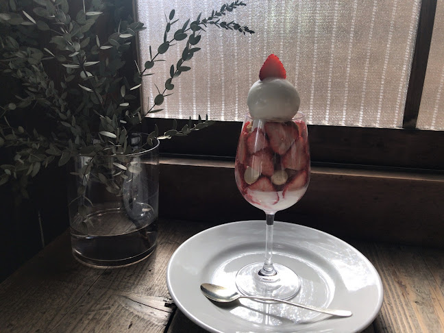 〒780-0821 高知県高知市桜井町２丁目５−３０