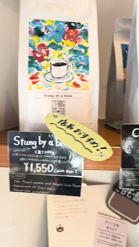 Comentarii opinii despre 上島珈琲店 黒田記念館店