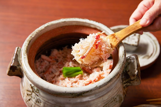 Comentarii opinii despre いまここ