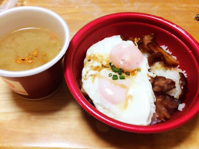 Comentarii opinii despre ほっともっと 大貫店