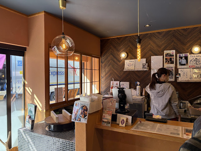 Opinii despre 芋カフェえん în 犬山市 - 飲食業