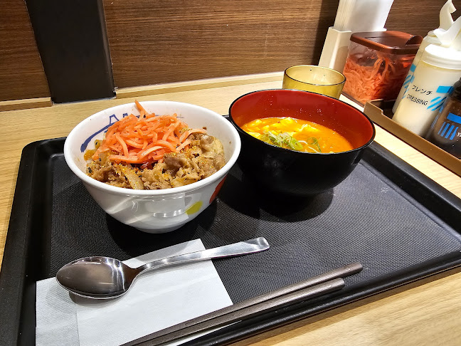 Opinii despre 松屋 吉祥寺サンロード店 în 武蔵野市 - 飲食業