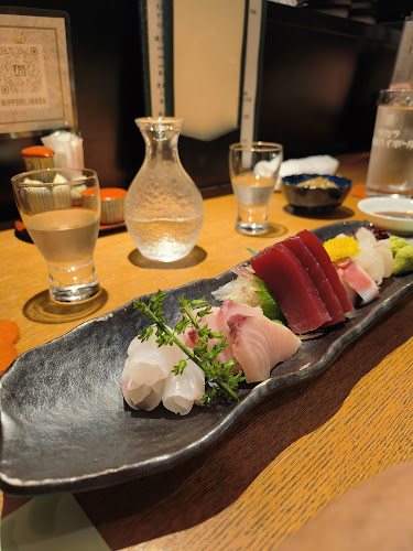 いな葉 - 飲食業