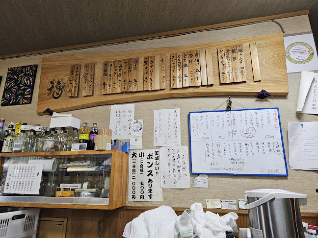 福食堂 - 飲食業