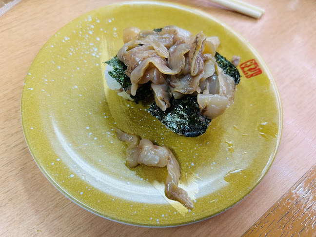 〒598-0071 大阪府泉佐野市鶴原１９５３−２