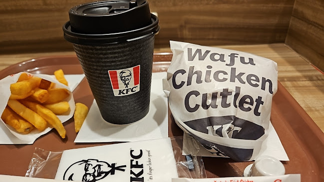 Opinii despre ケンタッキーフライドチキン金町店 în 葛飾区 - 飲食業
