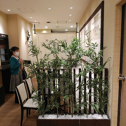 辻利兵衛本店 神戸阪急店