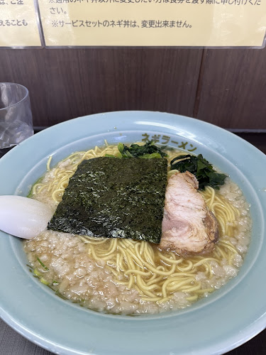 Comentarii opinii despre ラーメンショップ椿 ひたちなか店