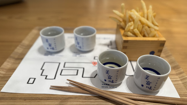 Comentarii opinii despre バール・デ・美富味