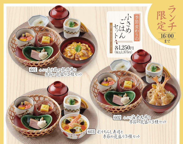 〒578-0982 大阪府東大阪市吉田本町１丁目２−４１