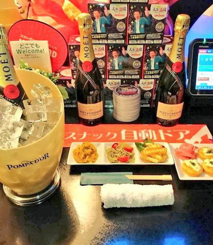 〒231-0014 神奈川県横浜市中区常盤町３丁目３４番地５ フラミンゴビル ３階