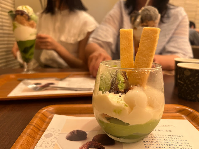 〒225-8535 神奈川県横浜市青葉区美しが丘１丁目１−２ ゲートプラザ ３F たまプラーザ テラス