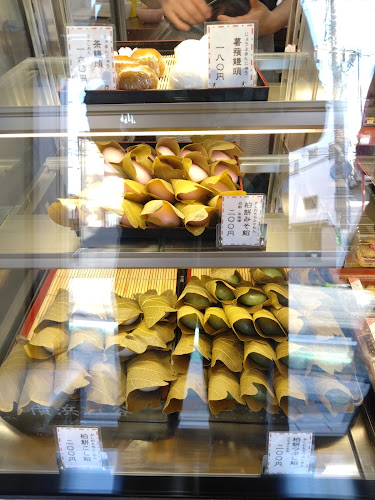 Opinii despre 横浜 紅谷 富岡本店 în 横浜市 - 飲食業