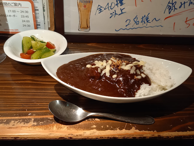 矢部酒場 - 相模原市