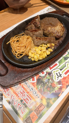 ステーキ宮 戸塚平戸店