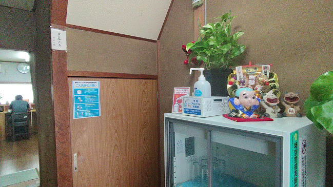 レンコン - 京都市