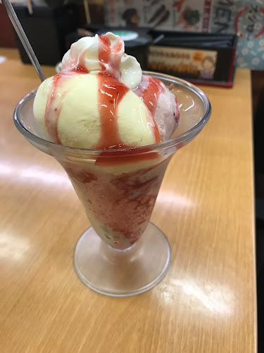 〒486-0837 愛知県春日井市春見町５２−５