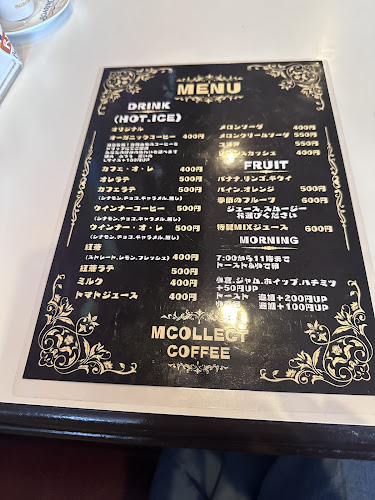 MCOLLECT COFFEE - 飲食業