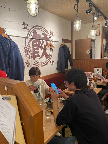 肉汁餃子のダンダダン 新宿店 - 新宿区