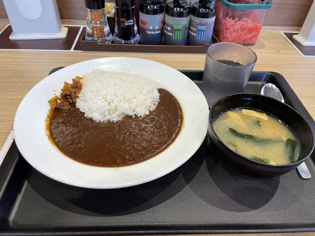 〒410-0041 静岡県沼津市筒井町９−７