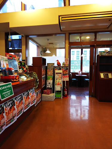 Opinii despre モスバーガー泉北２号豊田店 în 堺市 - 飲食業