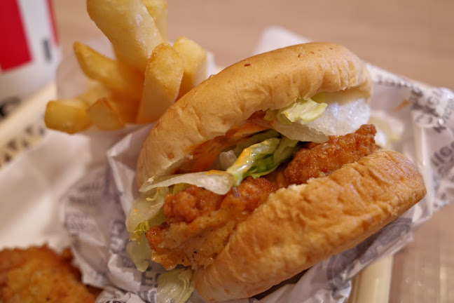 ケンタッキーフライドチキン金城店 - 飲食業