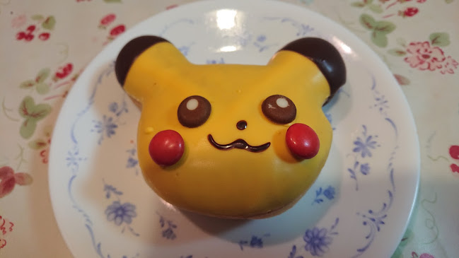 〒263-0043 千葉県千葉市稲毛区小仲台２丁目４−１１