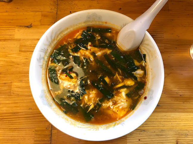 Opinii despre 辛麺屋 輪 宮崎店 în 宮崎市 - 飲食業