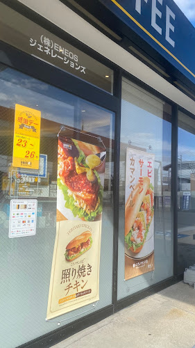Opinii despre ドトールコーヒーショップ ＥｎｅＪｅｔ尾張旭店 în 尾張旭市 - 飲食業