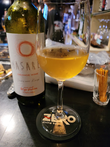 Comentarii opinii despre ゼロ