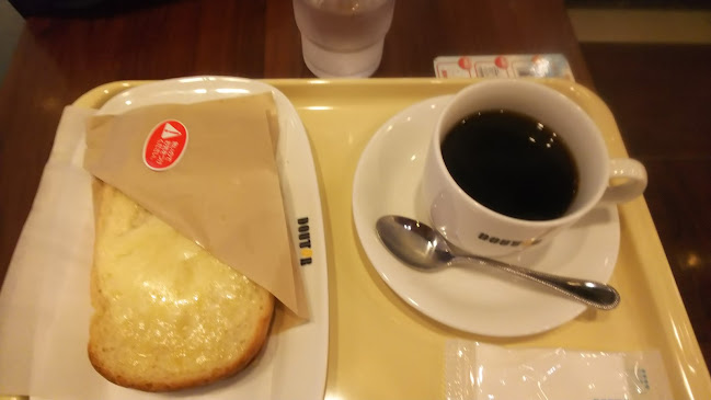 Opinii despre ドトールコーヒーショップ 博多駅いきいき通り店 în 福岡市 - 飲食業