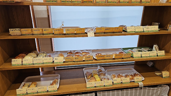 ブロートハイム