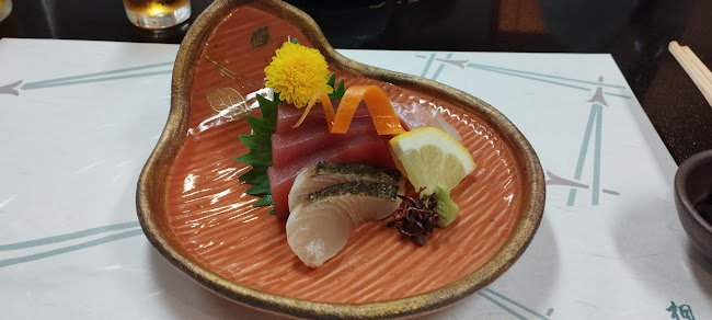 〒515-0081 三重県松阪市本町２１０９−３