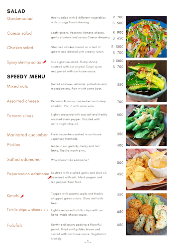 Opinii despre Gator's Cajun Kitchen în 岩国市 - 飲食業