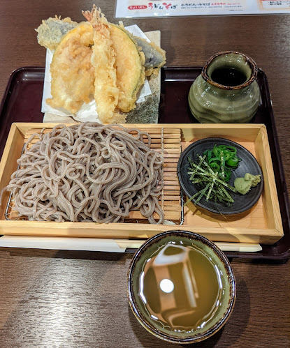 人情酒場 練馬店 - 練馬区