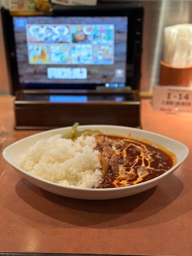 〒104-0028 東京都中央区八重洲２丁目１ 地下街南 1号