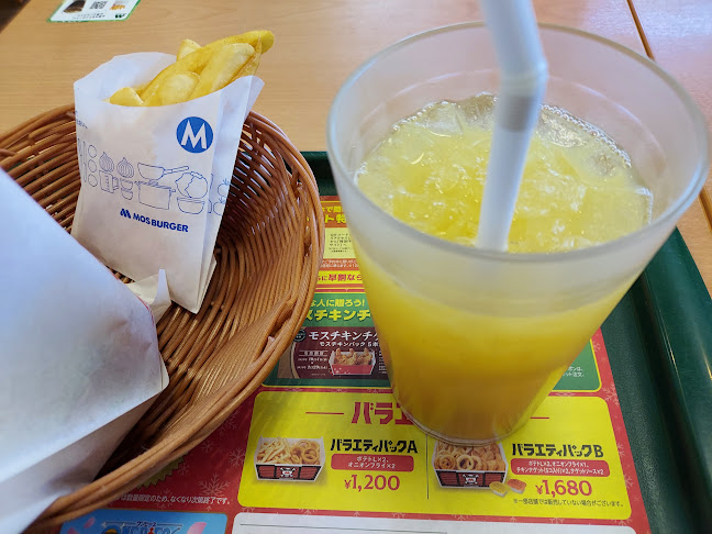 モスバーガー枚方茄子作店 - 飲食業