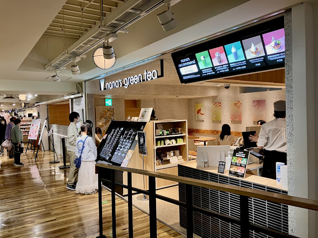 nana's green tea 天王寺ミオ店