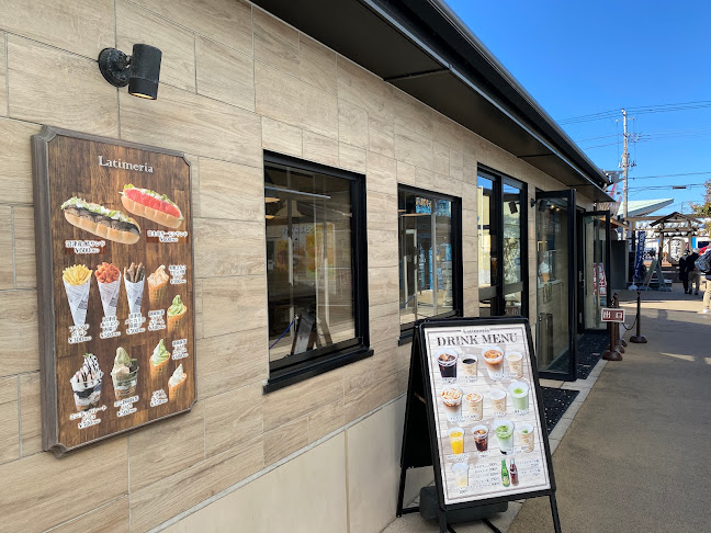 Latimeria～ラティメリア - 沼津市