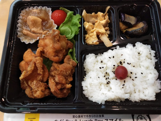 Comentarii opinii despre Cafe Bar & Lunch Box Smile