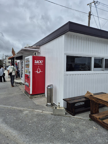 海鮮食堂 太陽(ティーダ)