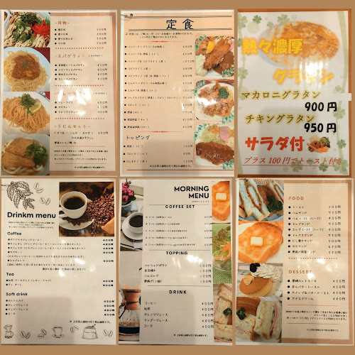 たべもんやＢＭ 板宿店