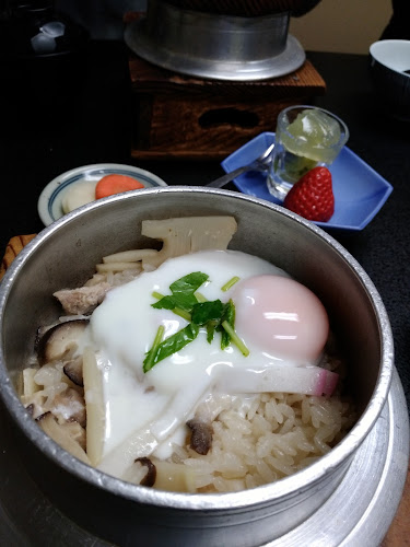 〒436-0093 静岡県掛川市連雀４−１３