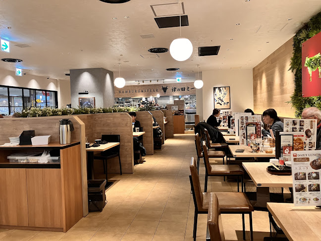 津の田ミート 川西店