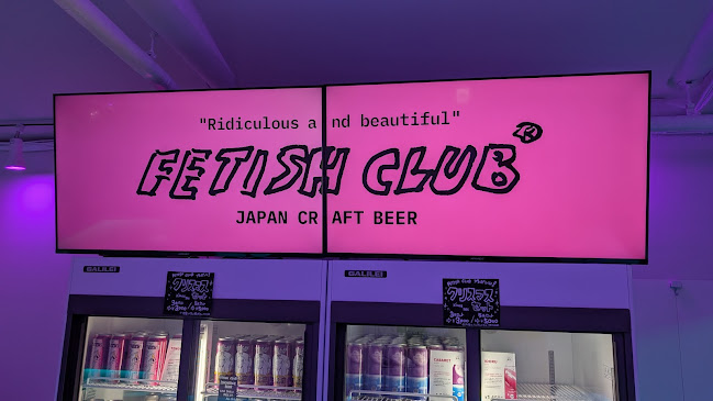 Opinii despre FETISH CLUB Tokyo BrewLab＋Bar ークラフトビール醸造所併設のビアバー în 港区 - 飲食業