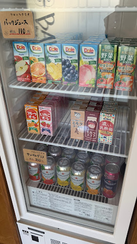 296BAKERY フクロウベーカリー - 飲食業