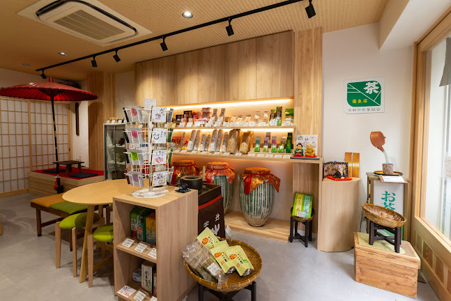 六角ちきりや茶舗 - 飲食業