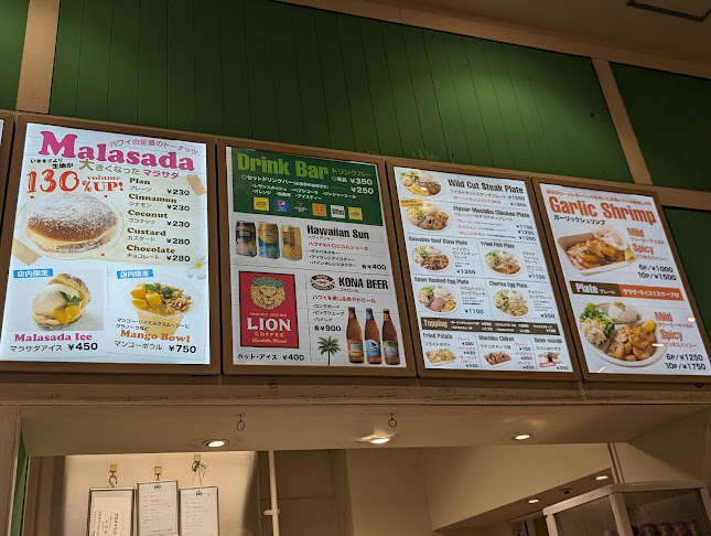 Comentarii opinii despre ブルーウォーターシュリンプ 幕張店